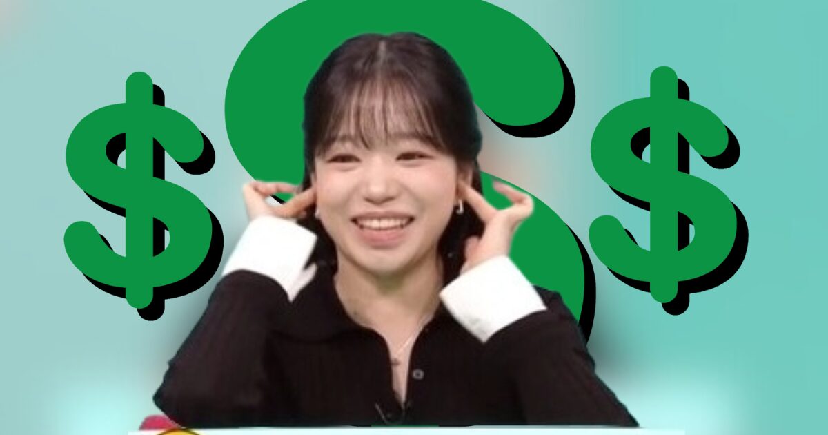 4.2 Billion Won Salary? Jo Yuri Responds to "Squid Game" Speculation 1 4.2 Billion Won Paycheck?— Jo Yuri Addresses "Squid Game" Rumors