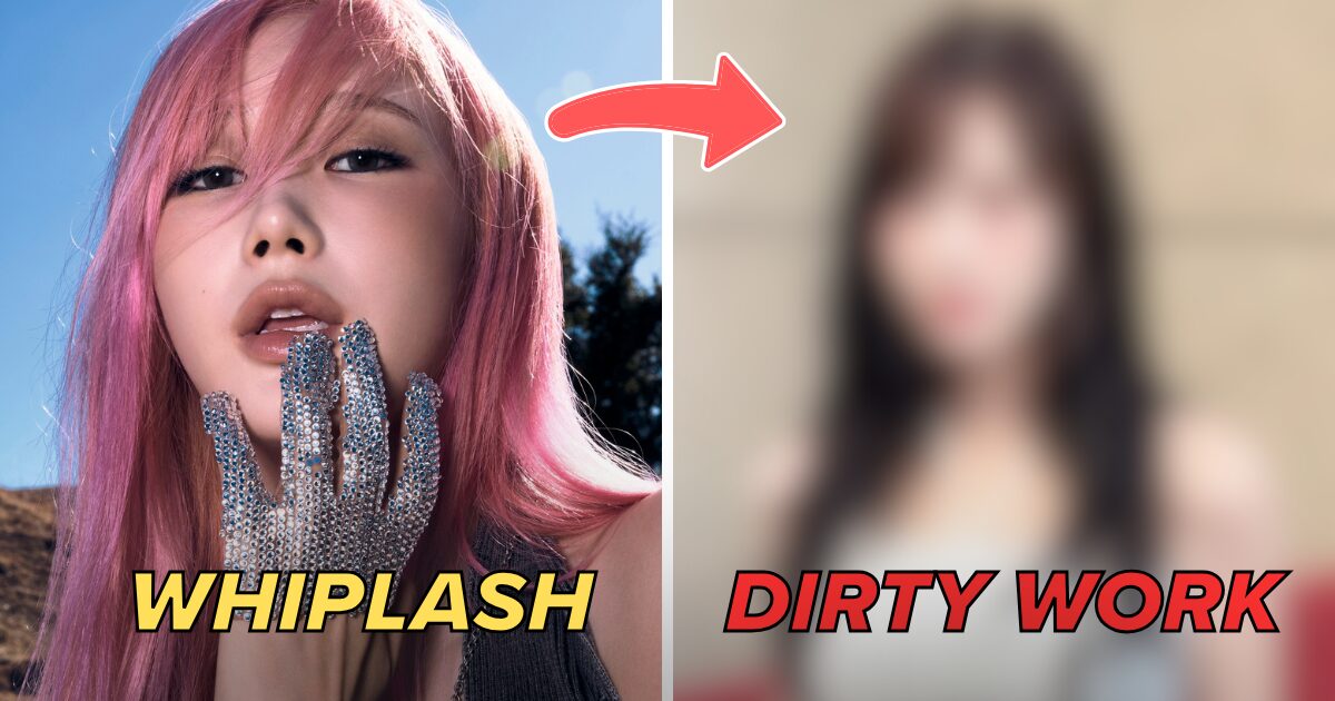 aespa Giselle's Unexpected "Visual Transformation" Becomes A Hot Topic