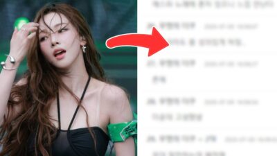 aespa Karina's Solo "Waterbomb 2025" Performance Triggers Mixed Reactions 