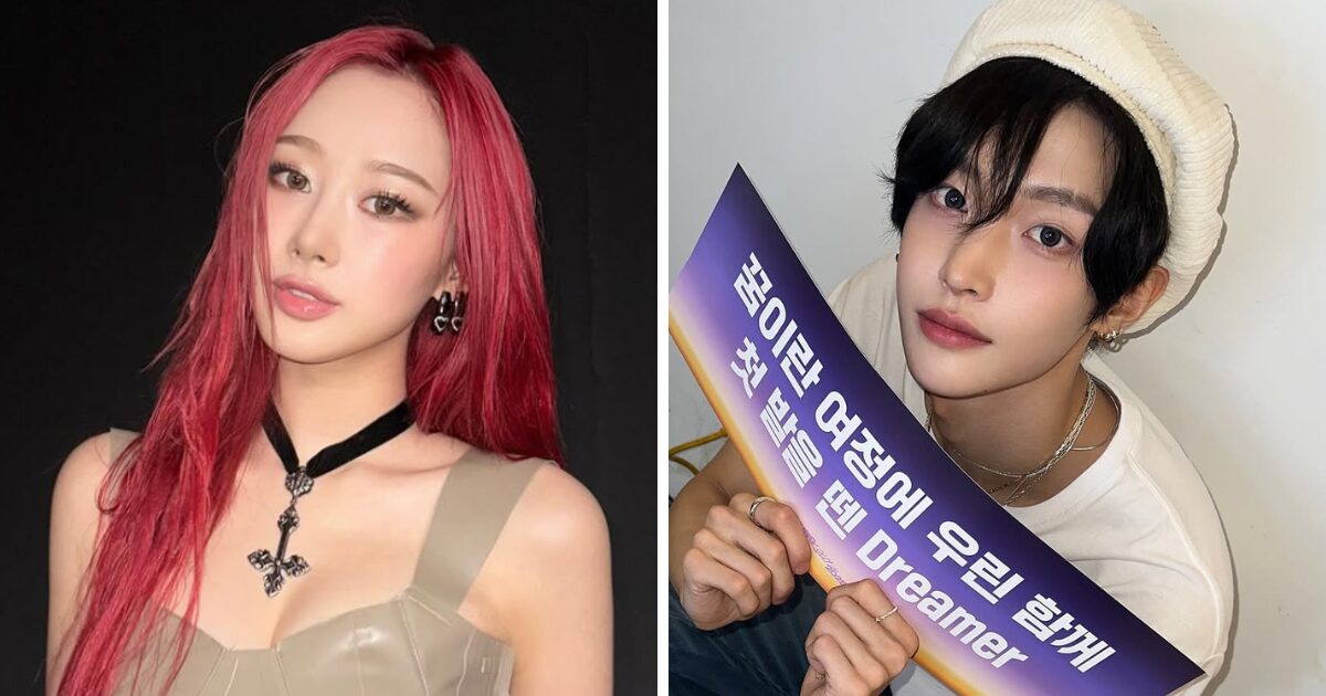 aespa's Giselle Claps Back At Dating Rumors With RIIZE's Wonbin