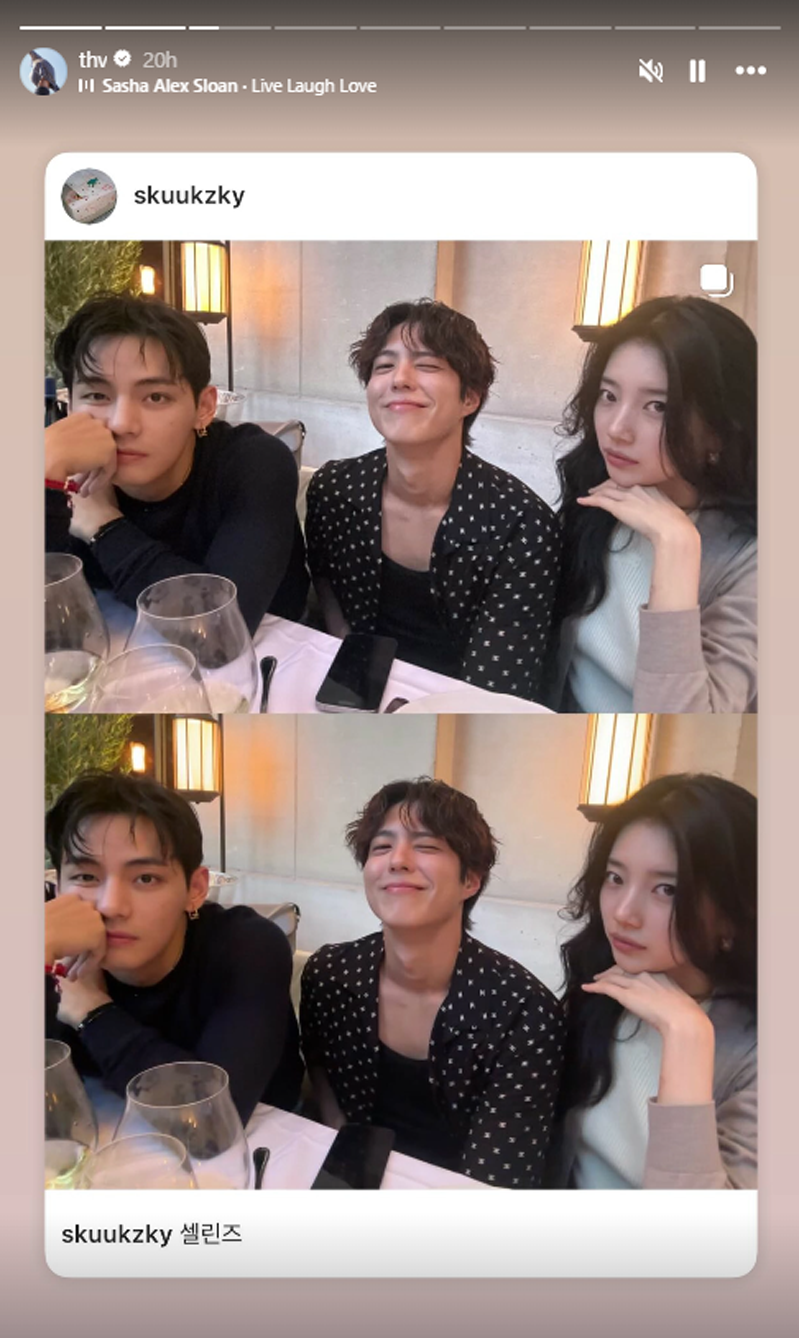 Photo of V and friends