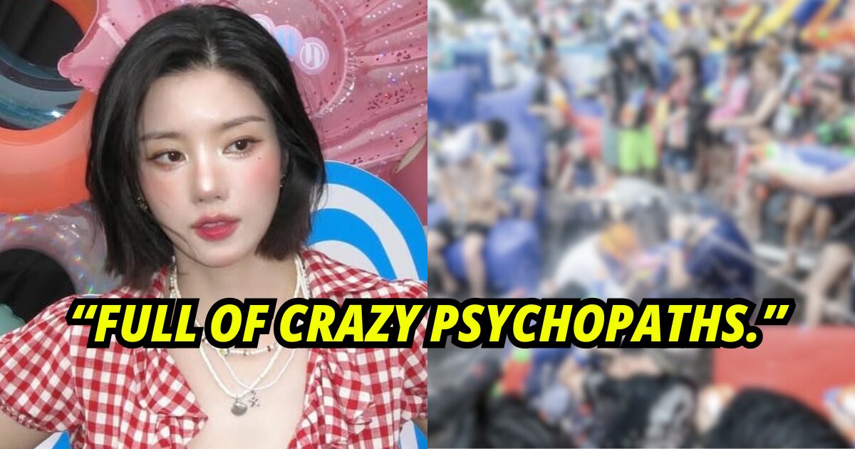 Dark Side of "WATERBOMB" — Assault Allegations Emerge After Kwon Eunbi Incident 1 Dark Side Of "WATERBOMB" — Stories Of Assault Surface Following Kwon Eunbi's Alleged Sexual Harassment