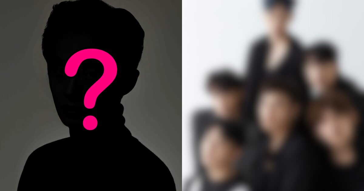 Popular Disbanded Group Reunites After 7 Years Without One Member, Surfacing Multiple Scandals