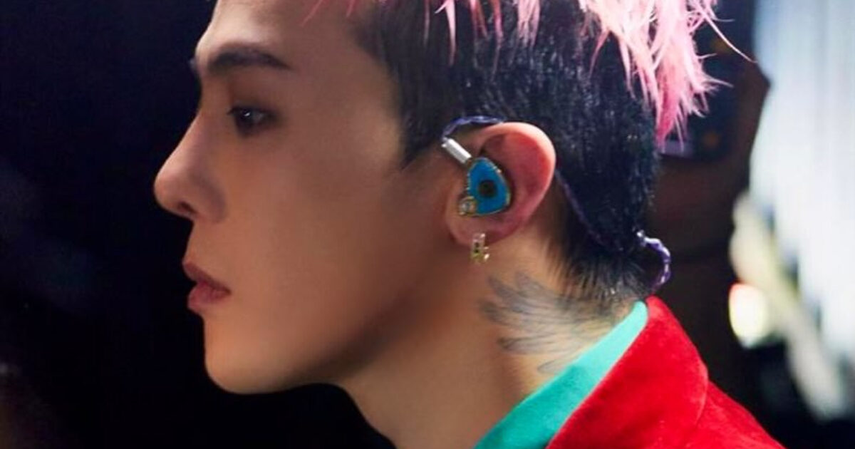 G-Dragon’s Concert Cancellation Reason Finally Uncovered 1 G-Dragon's "Mysterious" Concert Cancellation Reason Finally Revealed