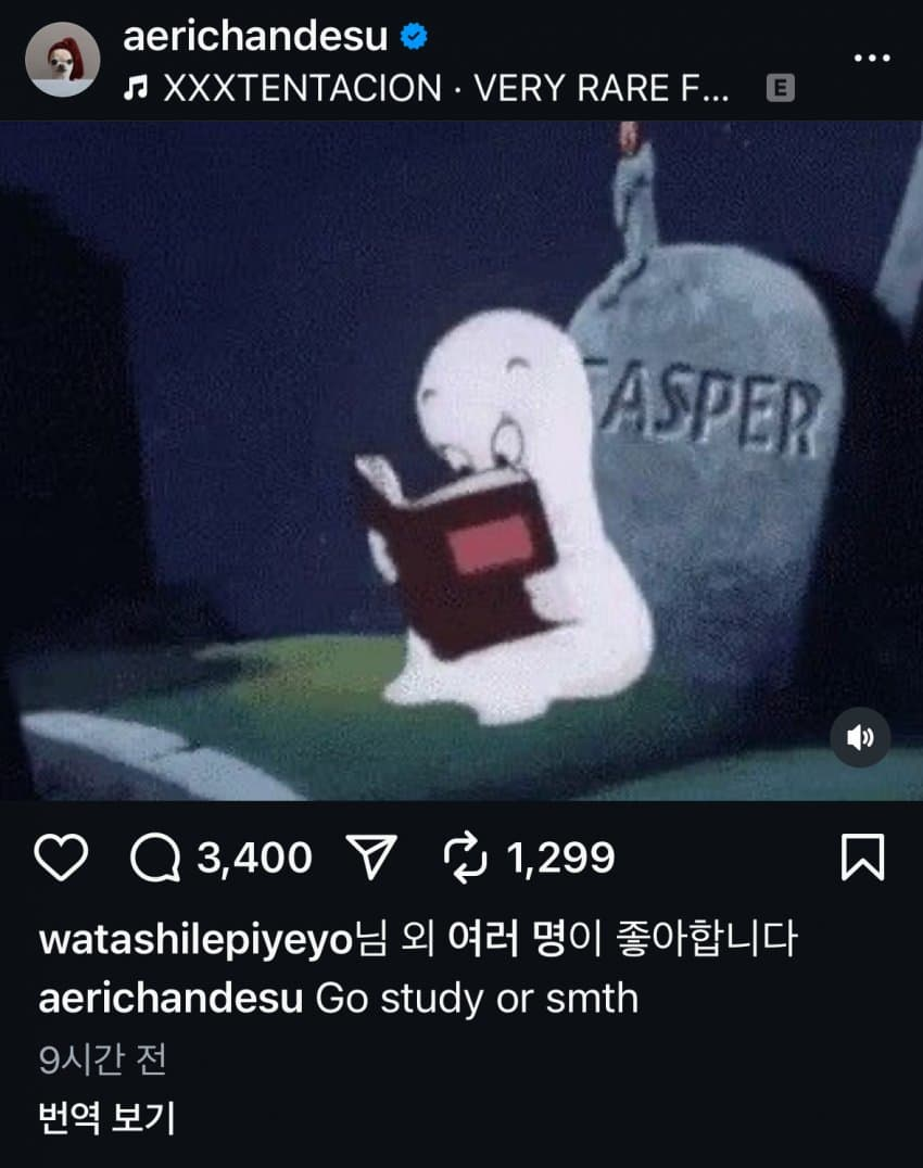 Giselle's Instagram Post