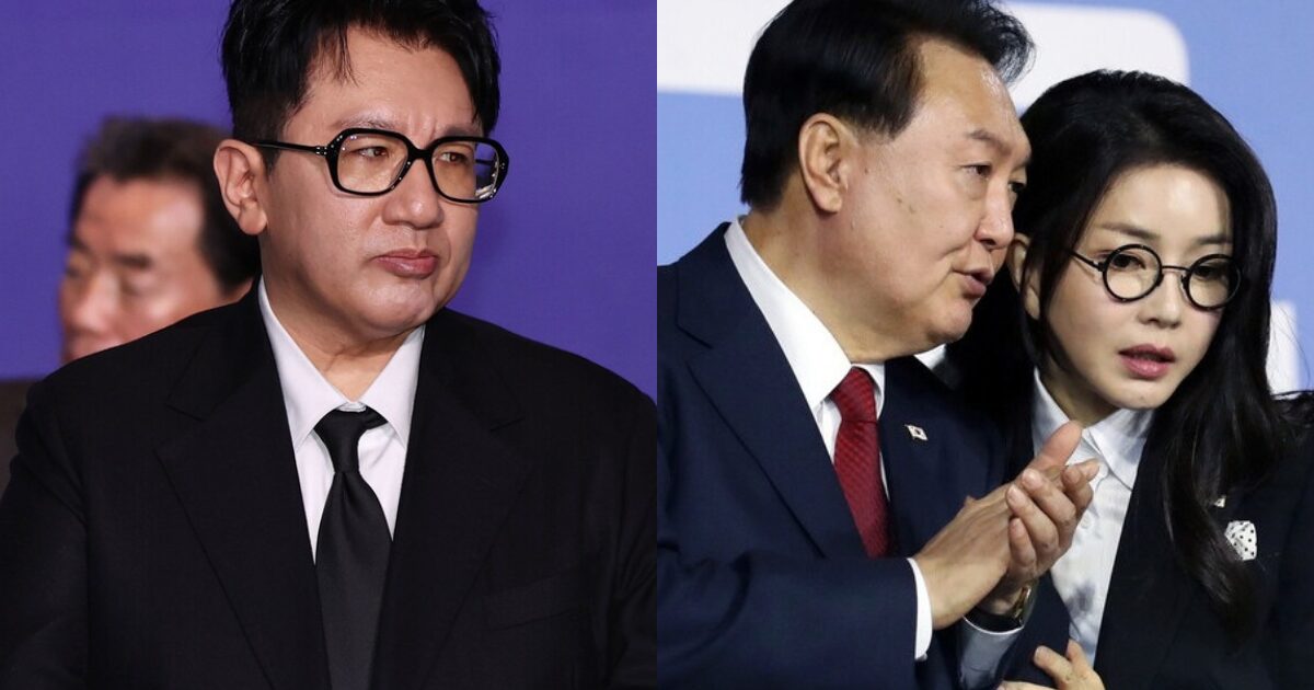 HYBE's Alleged Ties To Former First Lady Invites Intense Scrutiny