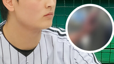 "Kim Soo Hyun" Vibes: Korean Baseball Player's Lewd Instagram Update Disgusts Netizens