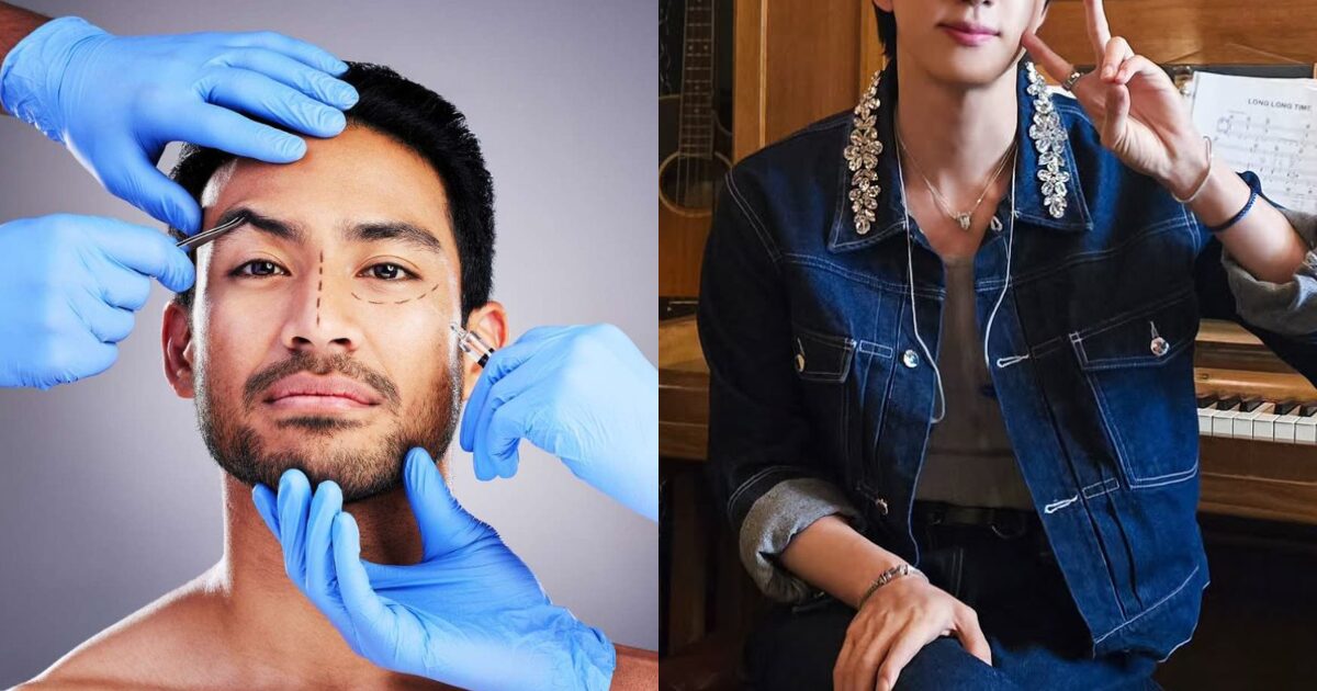 Men Undergoing Plastic Surgery in South Korea Mostly Aim to Resemble Two Male Idols 1 Men Getting Plastic Surgery In South Korea Primarily Want To Look Like Just 2 Male Idols