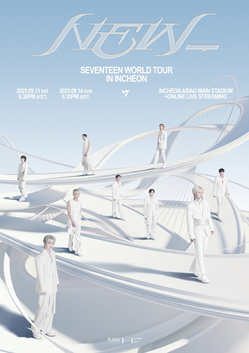 Seventeen Tour Announcement