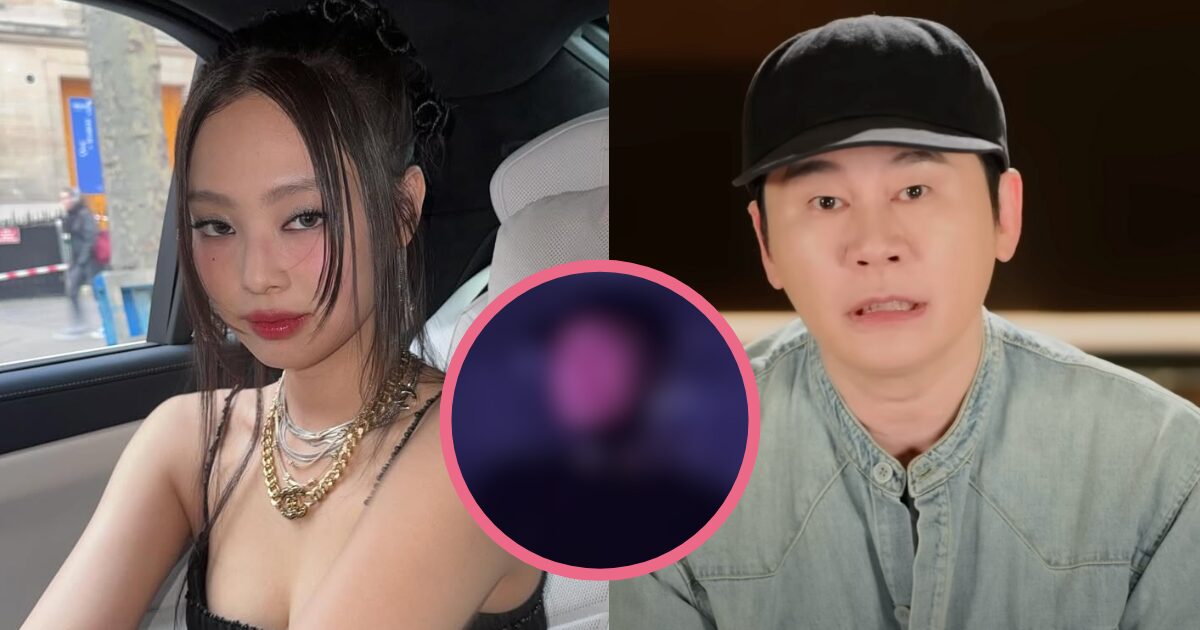 YG's Yang Hyun Suk Blasted After Rumors He Cried At BLACKPINK's Concert Go Viral