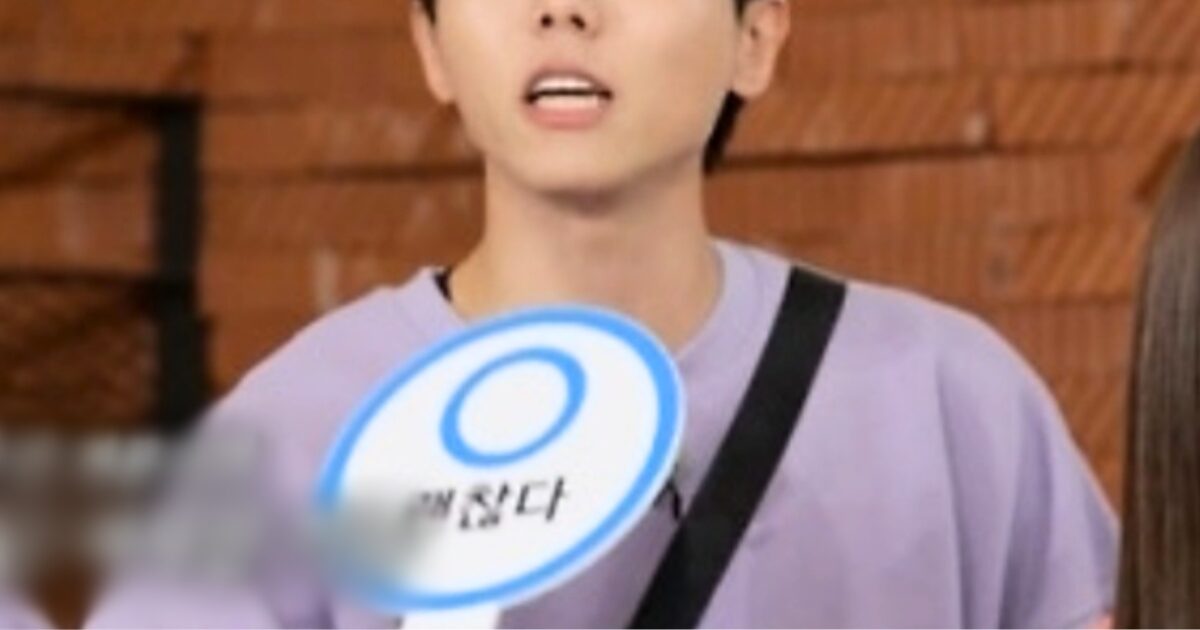 Actors' Remarks About Friendships Between Men and Women Trigger Varied Responses 1 Actor's Comments On Men And Women's Friendships Spark Mixed Reactions