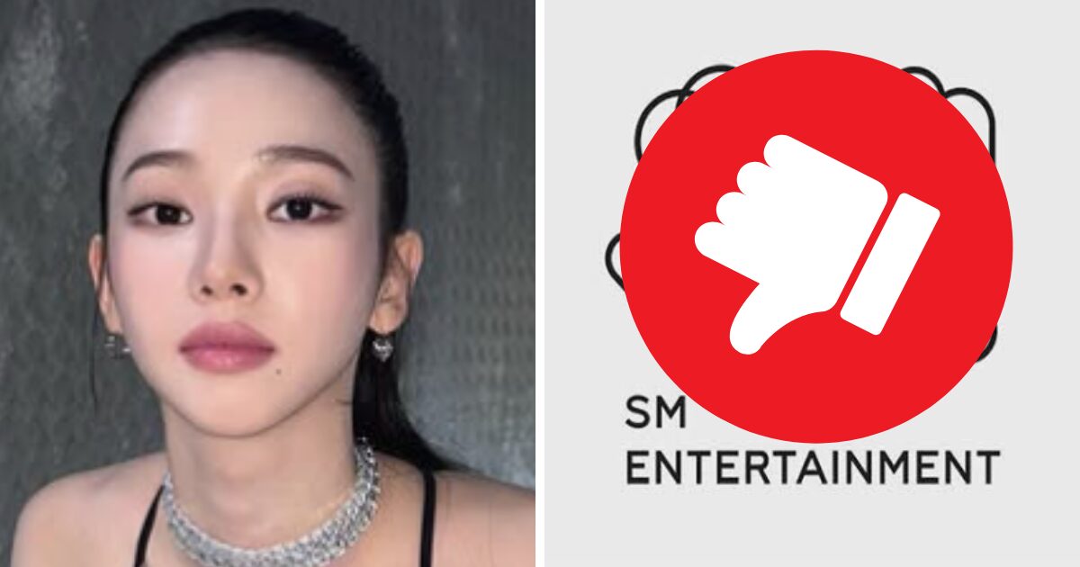 Aespa Karina's Recent Apology Ignites Backlash Against SM Entertainment 1 aespa Karina's Latest Apology Sparks Rage Towards SM Entertainment