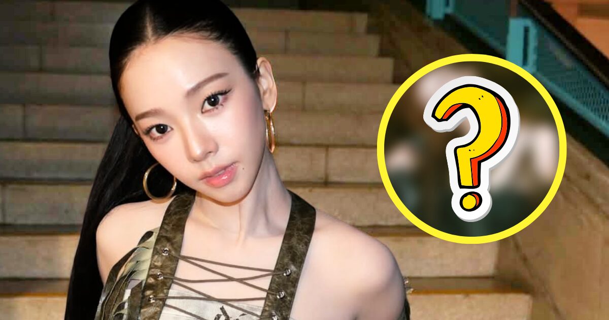 Aespa's Karina Stuns in Sheer Lingerie Photoshoot 1 aespa's Karina Shocks In Lacy Lingerie Photoshoot