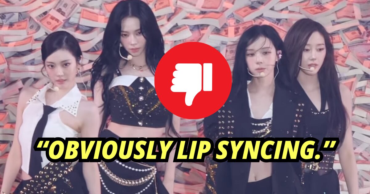 Aespa’s New Track “Rich Man” Faces Harsh Backlash 1 aespa's New Song "Rich Man" Earns Scathing Criticism