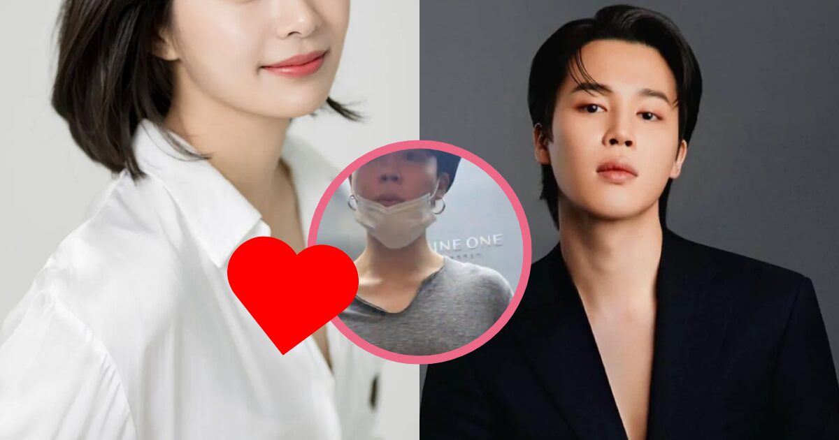 BTS Jimin’s Alleged Girlfriend Shares Now-Deleted Video of Him in Her Apartment 1 BTS Jimin's Controversial Alleged Girlfriend Posts Now-Deleted Video Of Him In Her Apartment