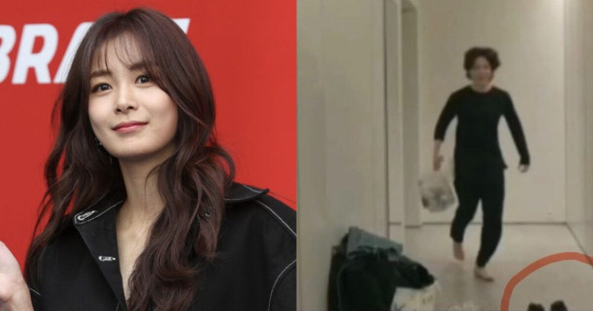 BTS Jimin’s Fans Reject Claims Surrounding Alleged Girlfriend’s Leaked Videos 1 BTS Jimin's Fans Aren’t Falling For Alleged Girlfriend’s Exposed Videos