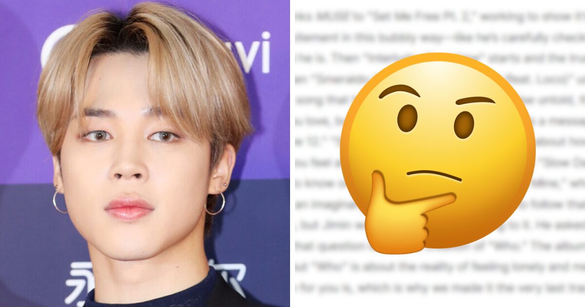 BTS Jimin’s Previous Remarks on “Loving Someone” Spark Heated Discussion Amid Dating Speculations 1 BTS Jimin's Past Comments About "Loving Someone" Last Year Trigger Heated Debate Amidst Dating Rumors