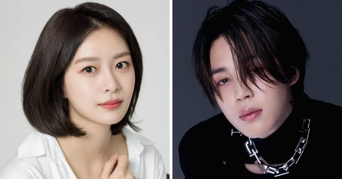 BTS Jimin’s Rumored Girlfriend’s Past Dating Show Appearance Surprises Fans 1 BTS Jimin's Alleged Girlfriend's Previous Appearance On Dating Show Shocks Netizens