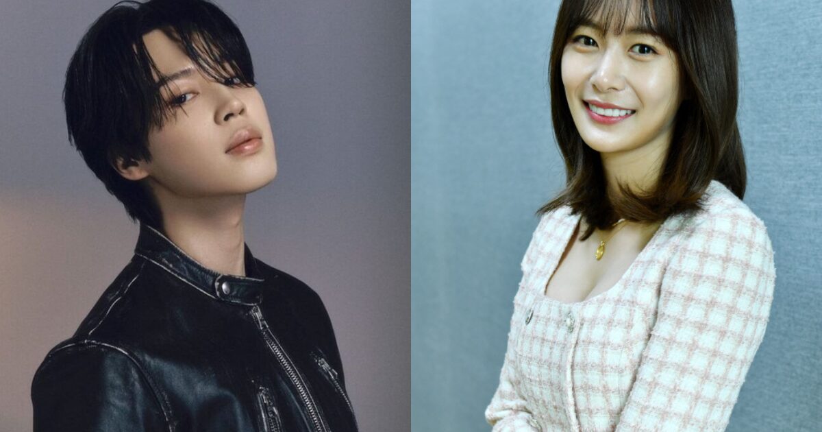 BTS Jimin's Supporters Face Backlash Following Efforts to Accuse His Alleged Girlfriend of a Crime 1 BTS Jimin's Fans Get Slammed Severely After Attempts To Criminalize His Alleged Girlfriend