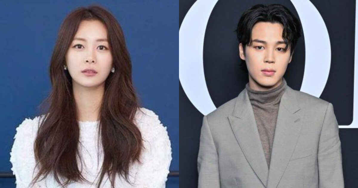 BTS’s Jimin and Alleged Girlfriend Remain Silent, Sparking Strong Reactions 1 BTS’s Jimin And Alleged Girlfriend Stay Silent— Triggers Intense Reactions