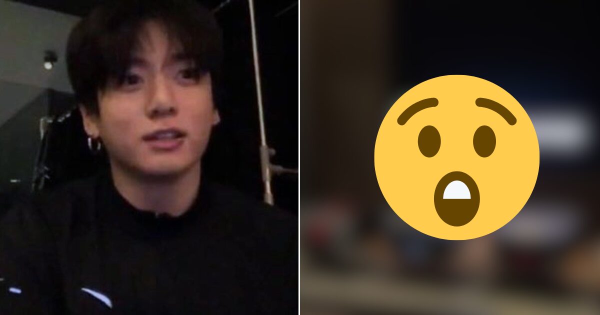 BTS's Jungkook Delivers Unexpected Home Tour During Live Stream 1 BTS's Jungkook Sparks Surprise With An Unexpected House Tour During Live Broadcast