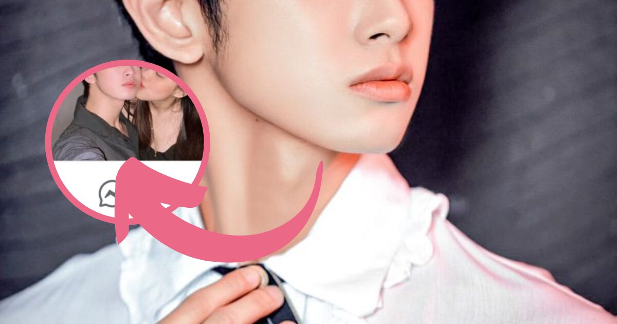 Company Addresses Incident After Idol Criticizes Group Members On Video — Netizen Provides Evidence Of Self-Leak 1 Company Responds After Idol Is Caught Badmouthing Group Mates On Video — Netizen Shares Proof He "Leaked" It Himself