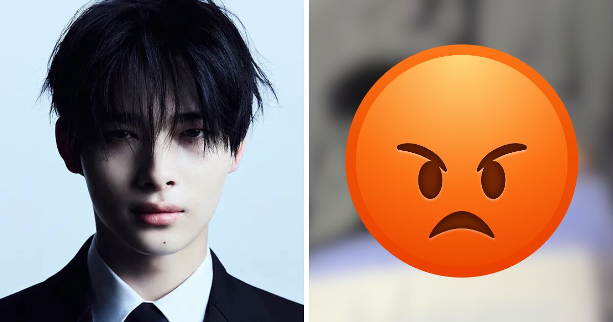 "F*cking Awful" ENHYPEN Ni-Ki's New "Kiss" Tattoo Triggers Massive Controversy And Backlash