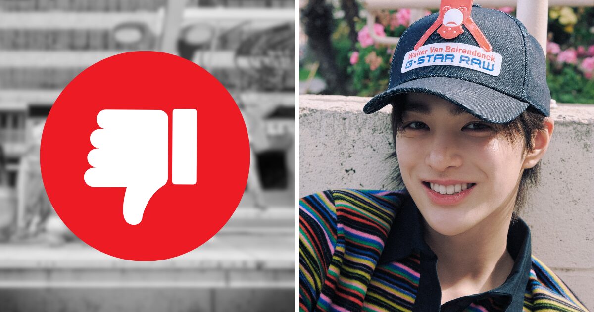 HYBE's New Boy Group CORTIS Spark Massive Backlash With Their First Release 