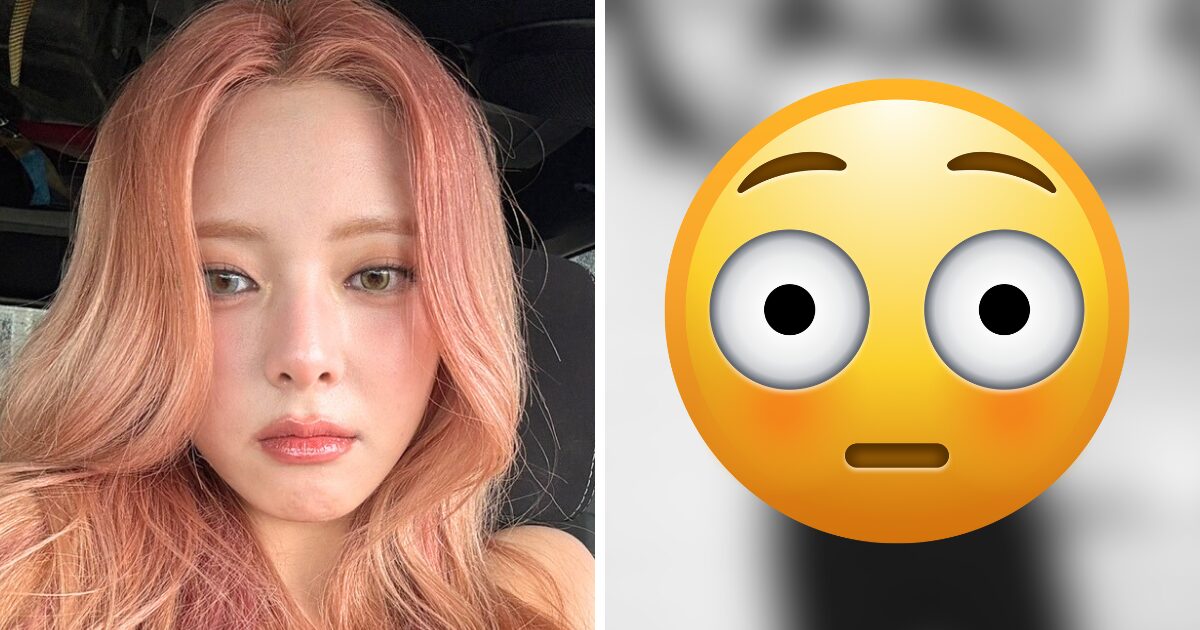 ITZY Yuna's Controversial "Hip Pads" Discussion Sparks Intense Backlash 1 ITZY Yuna's Viral "Hip Pads" Debate Reignites And Triggers Scathing Comments