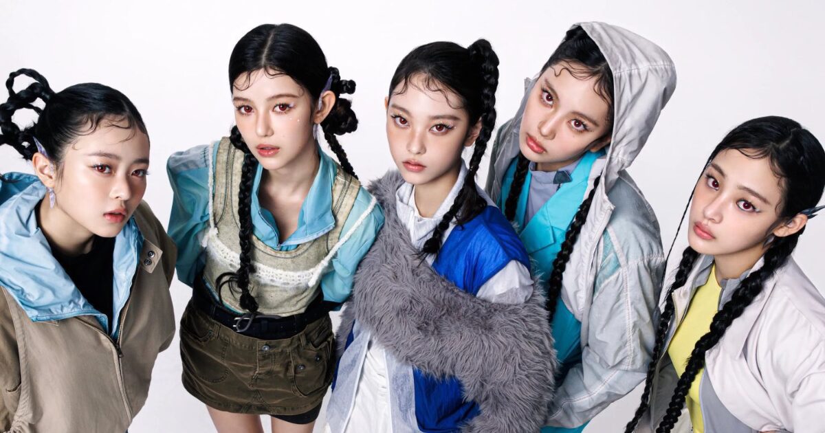 KBS Broadcasts Shocking Misinformation About NJZ (NewJeans), Issues Apology