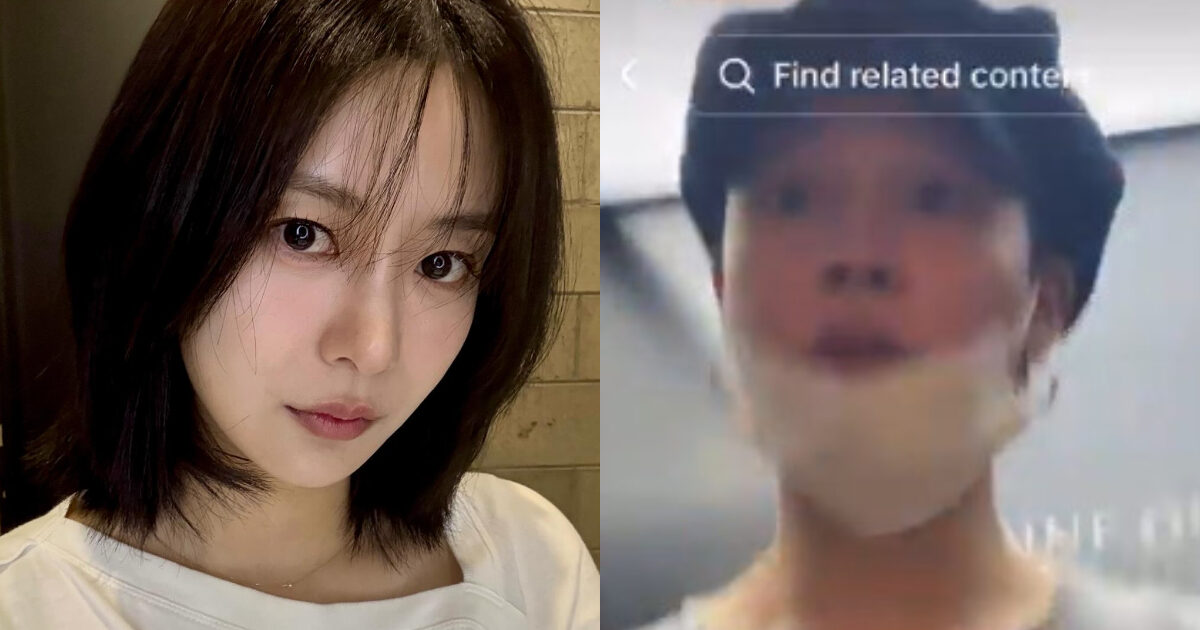 Korean Netizens Support BTS Jimin’s Rumored Girlfriend After Releasing Personal Video, Idol Faces Backlash Instead 1 Korean Netizens Defend BTS Jimin's Alleged Girlfriend As She Releases Intimate Video With Him—Idol Slammed Instead