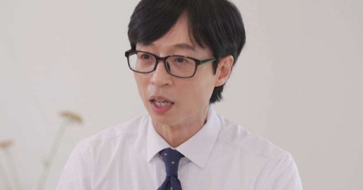 The Only Scandal Yoo Jae Suk Will Always Avoid 1 The One Scandal Yoo Jae Suk Will Never Get Caught In