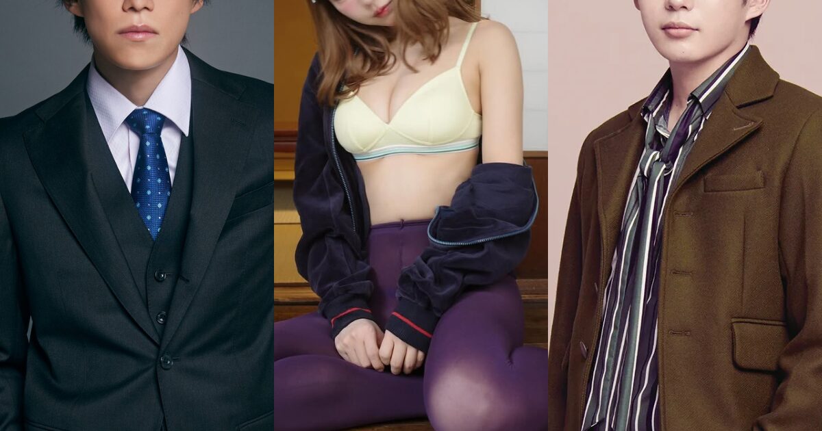 Two Celebrities Caught Up in a Love Triangle with a Japanese Adult Film Star 1 The 2 Idols Who Got Involved In A Love Triangle With A Japanese Pornstar