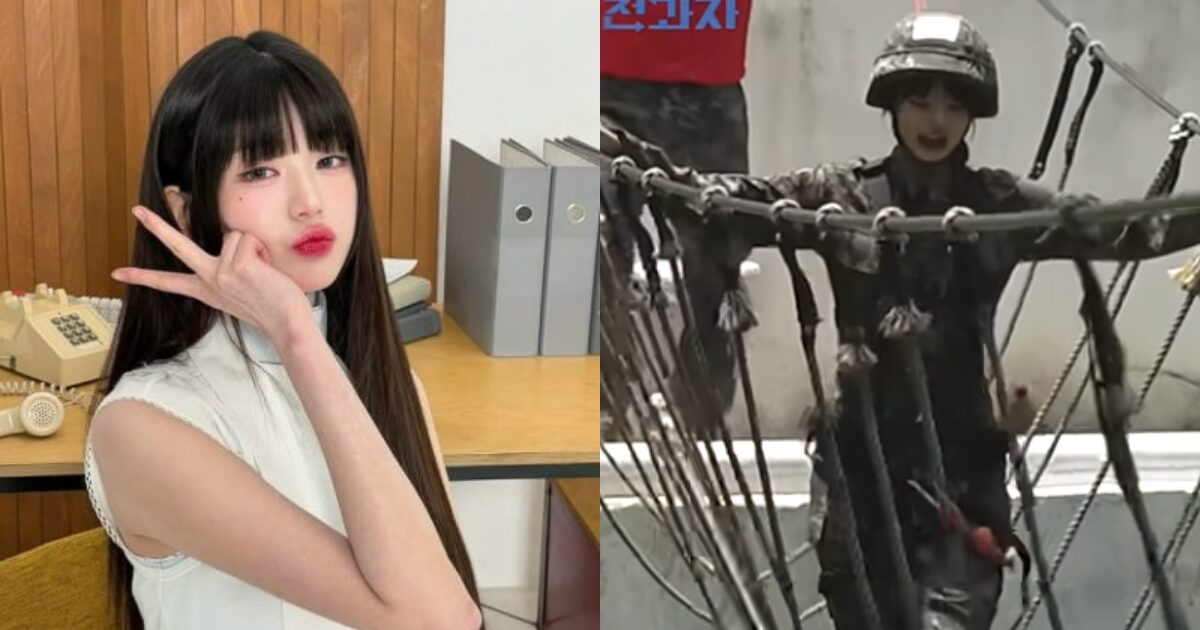 Wonyoung From IVE Set To Enlist In The Military 1 IVE's Wonyoung To Enlist In The Army