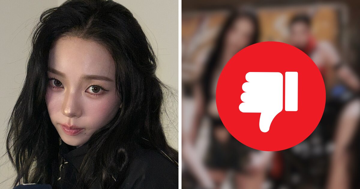 Aespa Faces Backlash From Korean Netizens Over "Underwear" Teasers 1 aespa Blasted By Korean Netizens Over "Underwear" Teasers