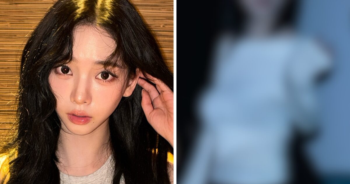 aespa Karina's Chest Triggers Heated Debate, Photos Go Viral