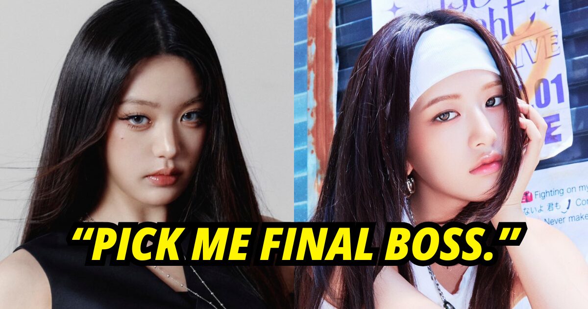 Proof Of IVE's Jang Wonyoung And Yujin's Allegedly "Bad Relationship" Goes Viral