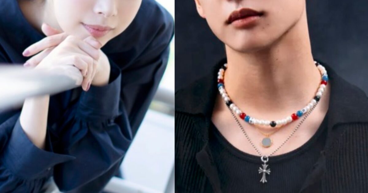 Ex-Boy Band Member Weds Actress Despite Previous Controversy With Adult Film Star 1 Former Boy Group Member Marries Actress Despite Past Scandal Involving P*rn Star