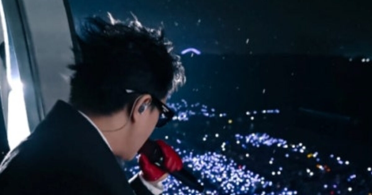 Former SM Idol Shows Up At Concert From The Sky— Sparks Massive Reactions