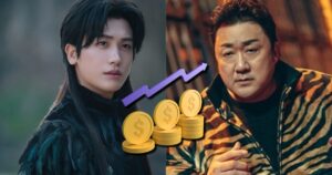Flopping K-Drama's Cast Gets Flamed For Exorbitant Appearance Fee