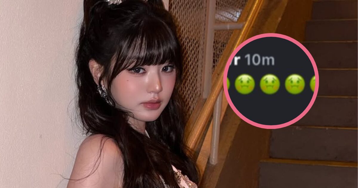 IVE's Jang Wonyoung Flooded With Comments Following "Proof" Of Romance With BTS's V