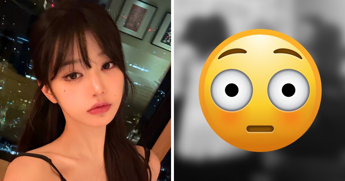 Ineffective Relationship? IVE's Wonyoung's Absence From Viral Photo Ignites Controversy 1 "Bad Relationship?" IVE Wonyoung's Absence From Viral Photo Sparks Heated Debate