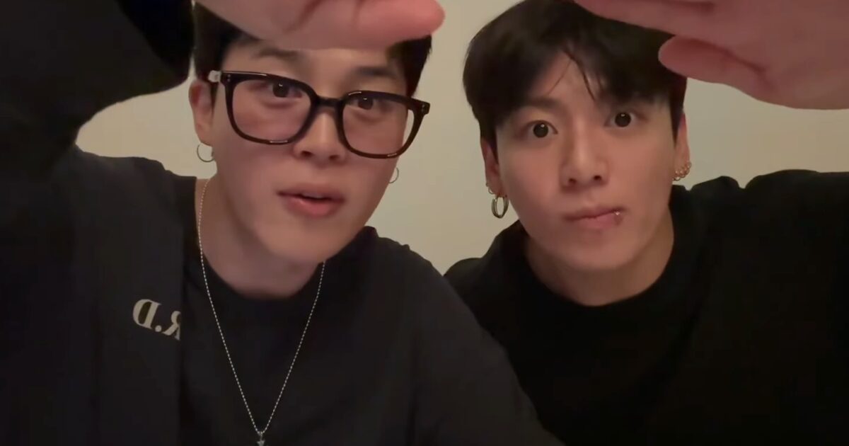 Jimin of BTS Fuels Heartbreak Connected to Jungkook’s Birthday Amid Ongoing Controversy 1 BTS's Jimin Sparks Heartbreak Linked To Jungkook's Birthday Amid Recent Controversy
