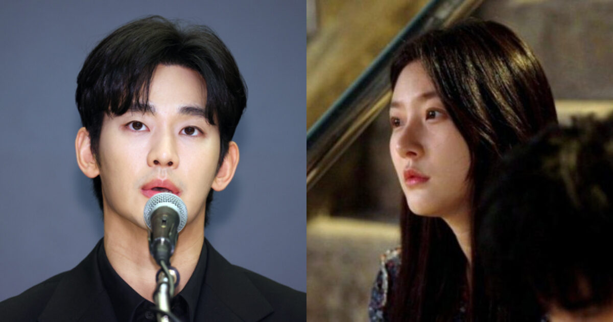 K-Netizens Accuse Kim Soo Hyun of Cheating, Sparking Major Backlash 1 K-Netizens Accuse Kim Soo Hyun Of Two-Timing, Triggers Massive Backlash