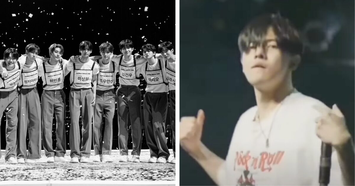 Misogyny, Bullying, Bad Attitudes And More: The Scandals Placing A Shadow On "Boys II Planet"'s ALPHA DRIVE ONE (ALD1)