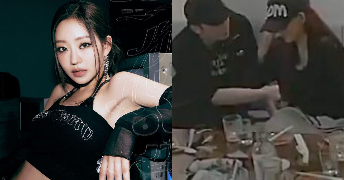 Netizens Try To Debunk KISS OF LIFE Julie’s Alleged Private Room Controversy