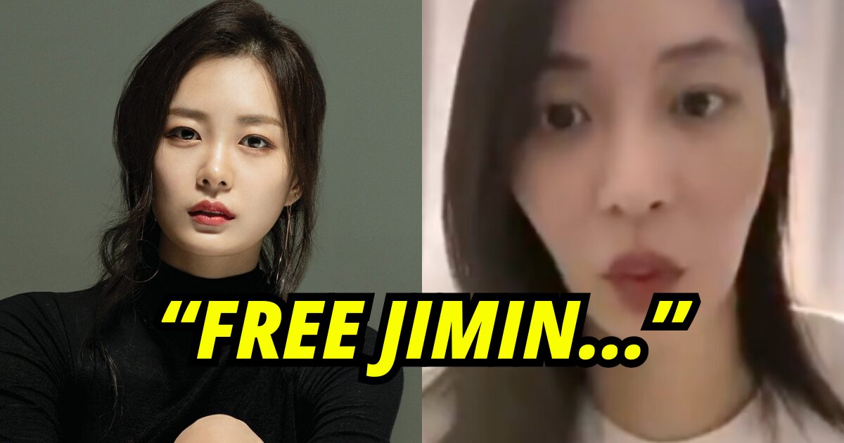 Song Da Eun's "Begging" for Money Ignites Further Backlash Amid Relationship Drama With BTS's Jimin 1 Song Da Eun's "Begging" For Money Sparks More Scorn Amid Relationship Drama With BTS's Jimin