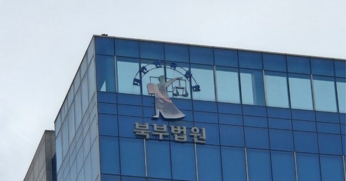 South Korean Police Officer Charged with Sexual Assault of Minor 1 South Korean Police Officer Sexually Assaults Minor