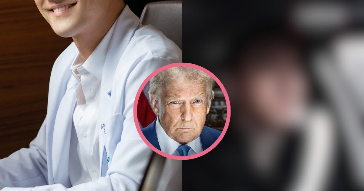 Netizens Uncover Evidence of Popular Idol's Long-Standing Affection for Donald Trump 1 "MAGA Fanboy" — Netizens Discover Proof Of Popular Idol's Long-Time Love Of Donald Trump