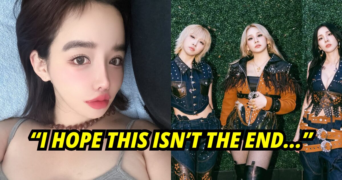 Park Bom's Recent Actions Towards 2NE1 Members Trigger Concern And Confusion